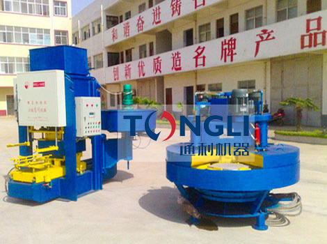 水磨石地磚機|水磨石壓機